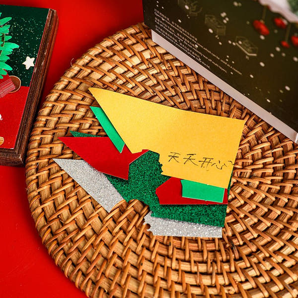 Calendario 3D 2026 - Albero di Natale