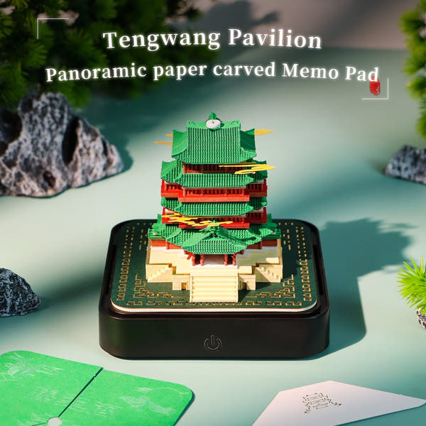 Calendario 3D 2026 - Padiglione Tengwang